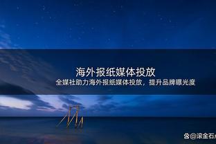 以后可以开车上班了！福登在社交媒体晒照，庆祝通过驾照考试