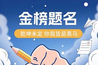 亚洲杯决赛对阵出炉：约旦vs卡塔尔，比赛大年初一23:00开球