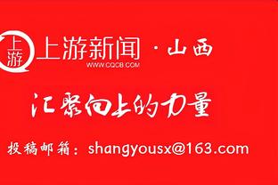 文契奇将执法拜仁次回合欧冠，他曾担任22年拜仁对阵黄潜的裁判