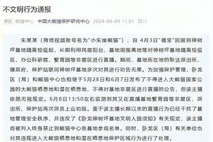 国足一首发球员赛后叹气：大伙肯定兴致不高，下一场恐怕又是决战