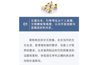 记者：国足与阿曼、中国香港比赛均为国际足联A级赛，封闭进行