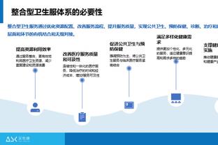 嗨皮啵斯得涂油！难以置信的39周岁 老詹头还在进化与盛放